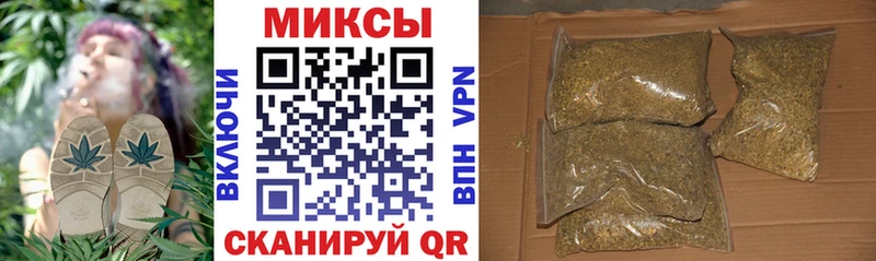 Бутират бутик  mega как войти  Шумерля 