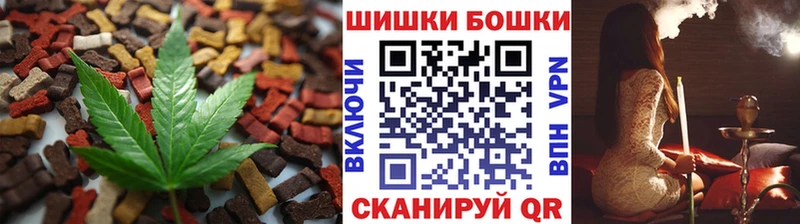 купить  сайты  Шумерля  Cannafood марихуана 