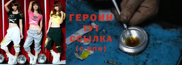 спиды Арсеньев