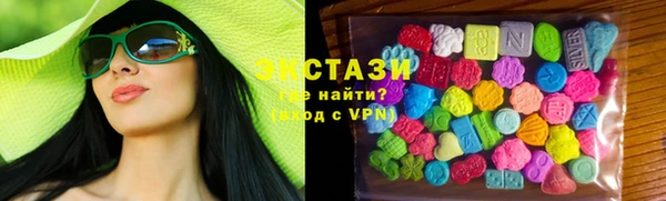 бутик Нягань