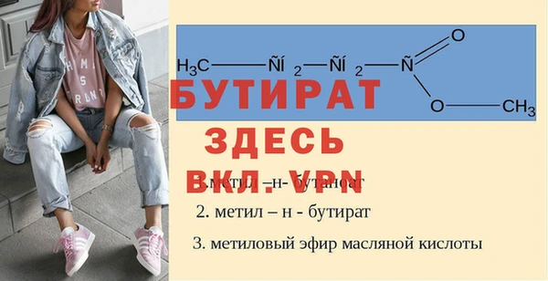 кокаин Баксан