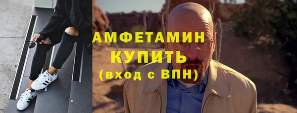 спиды Арсеньев