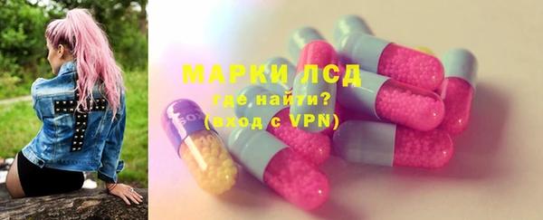 spice Балабаново