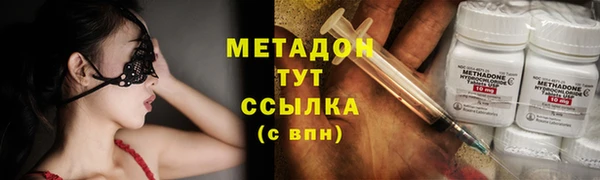 spice Балабаново