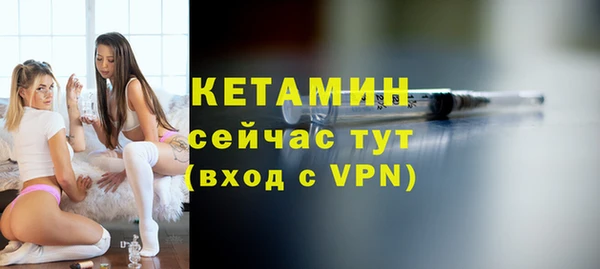 кристаллы Аркадак