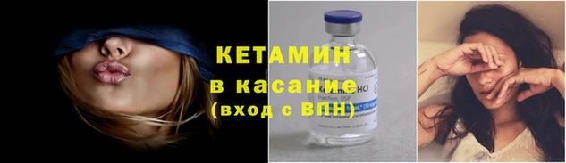 спиды Арсеньев
