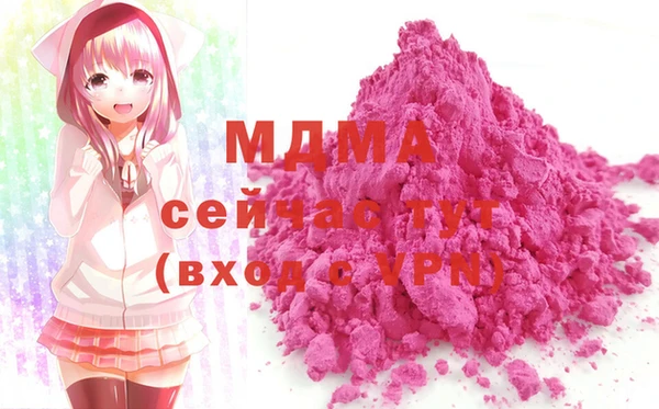 spice Балабаново