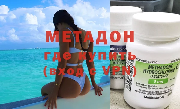 спиды Арсеньев