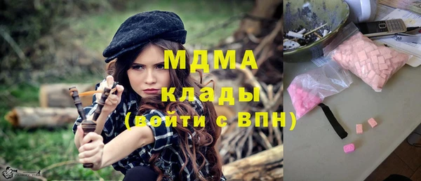 spice Балабаново