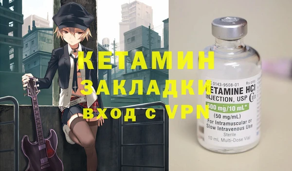 спиды Арсеньев