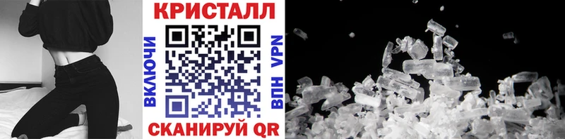 Первитин Декстрометамфетамин 99.9%  Шумерля 